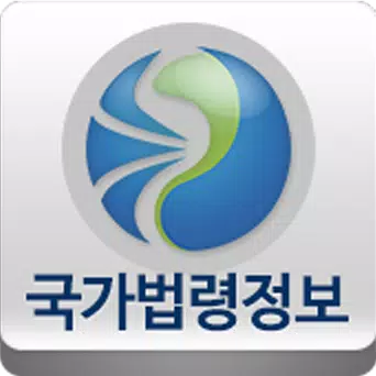 시행규칙 이미지