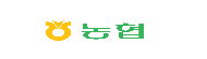 농협중앙회